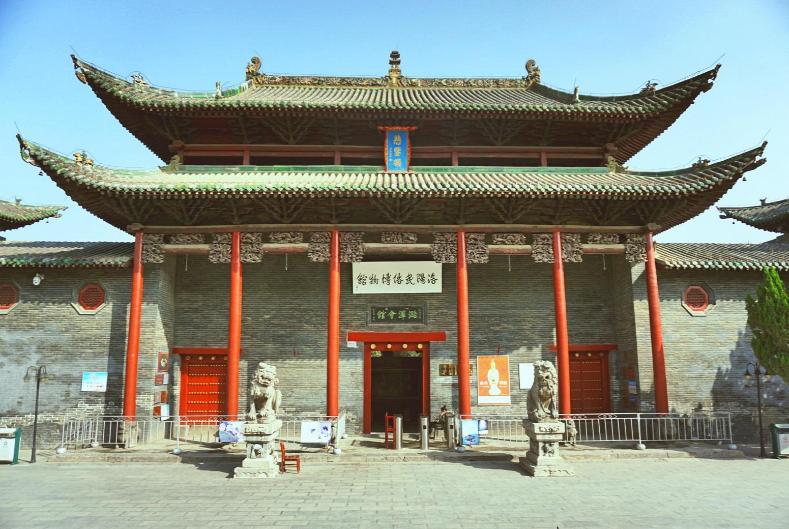 全国重点文物保护单位(河南篇:洛阳潞泽会馆