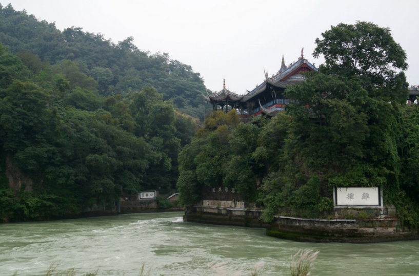 旅游:成都旅游景点—都江堰景区