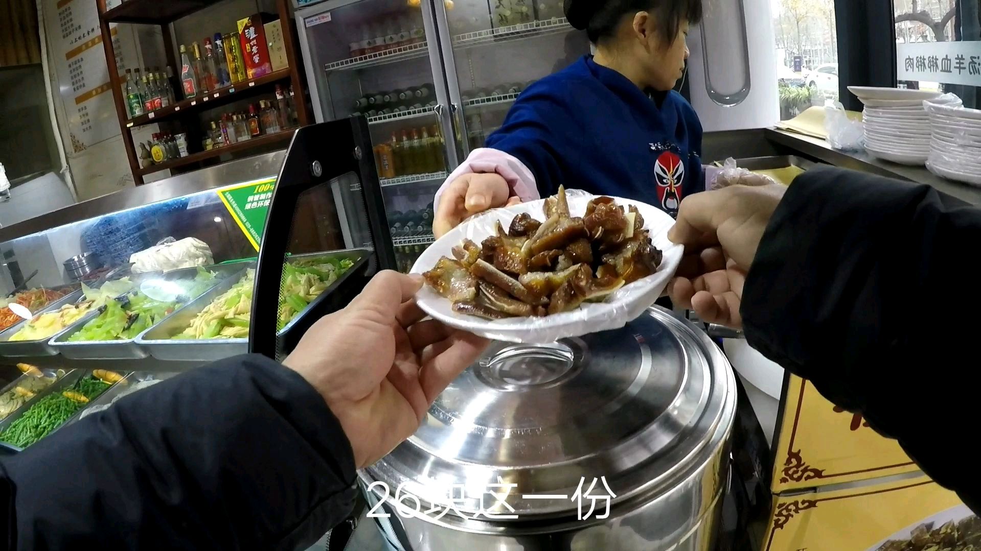 陕西西安第一餐饭吃的粉汤羊血和梆梆肉,什么都不懂闹笑话了