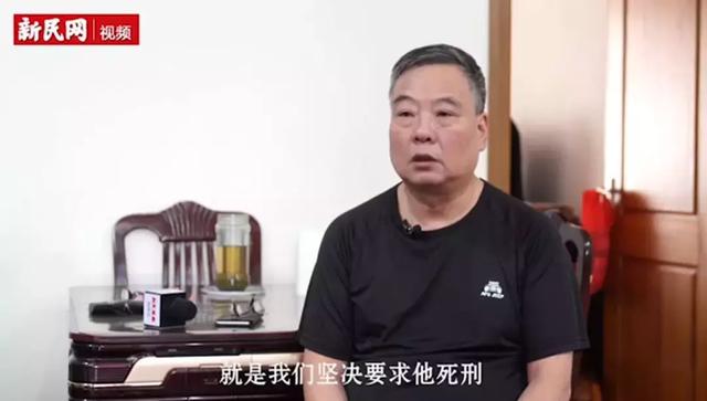 朱晓东案图片