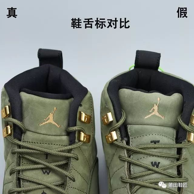 致敬克里斯·保罗,nike aj12保罗cp3橄榄绿真假大对比