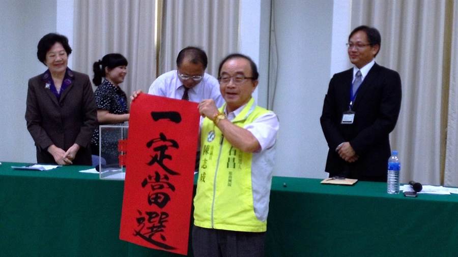 2020"立委"选举民进党自己人打自己人?台媒:绿营内战正式搬上台面