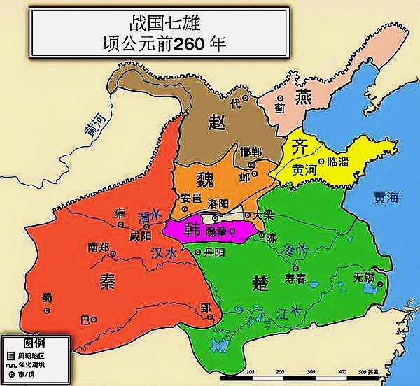 秦孝公时期的秦国地图图片