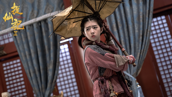 《捉仙记2》杀青曝概念海报 诠释"天下无妖"奇幻之旅