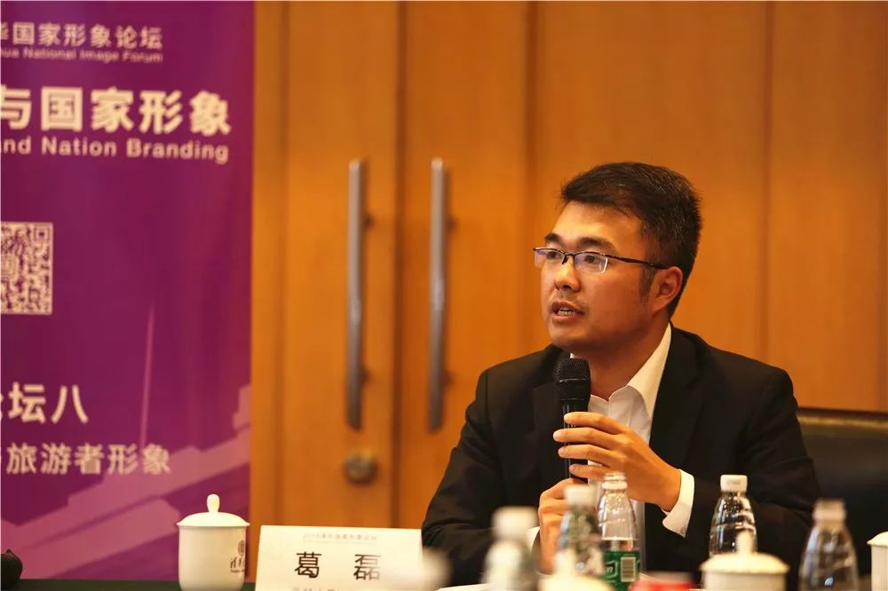 中青旅联科(北京)公关顾问有限公司执行总经理 葛磊