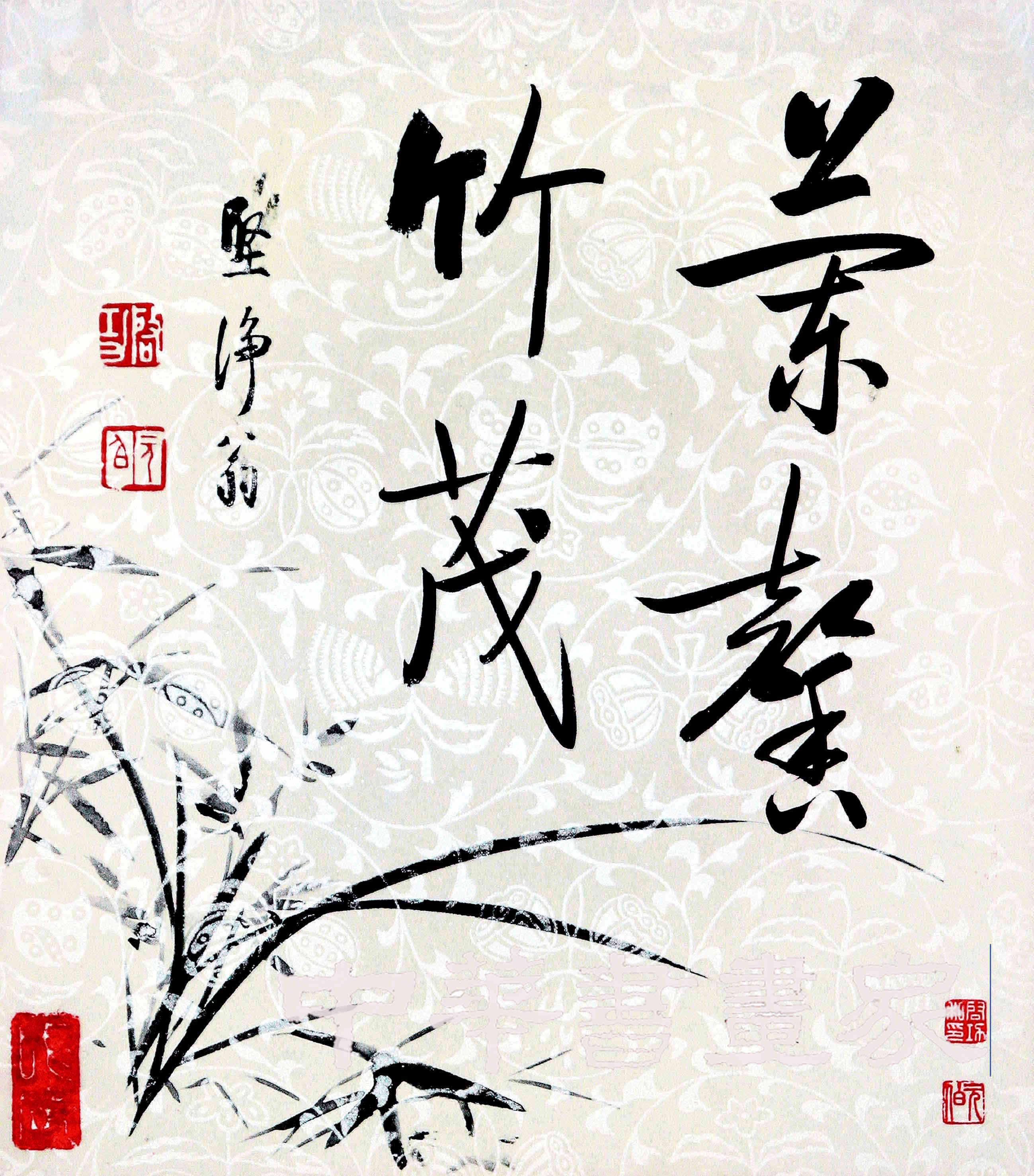 他題跋快雪時晴帖,啟功也是學的他才出名,書友:清朝書法第一人