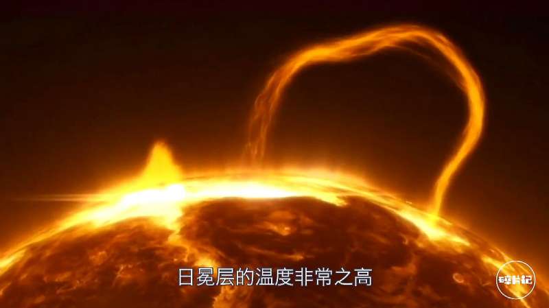 走进太阳风,从太阳“吹”出的宇宙风暴,对地球有影响