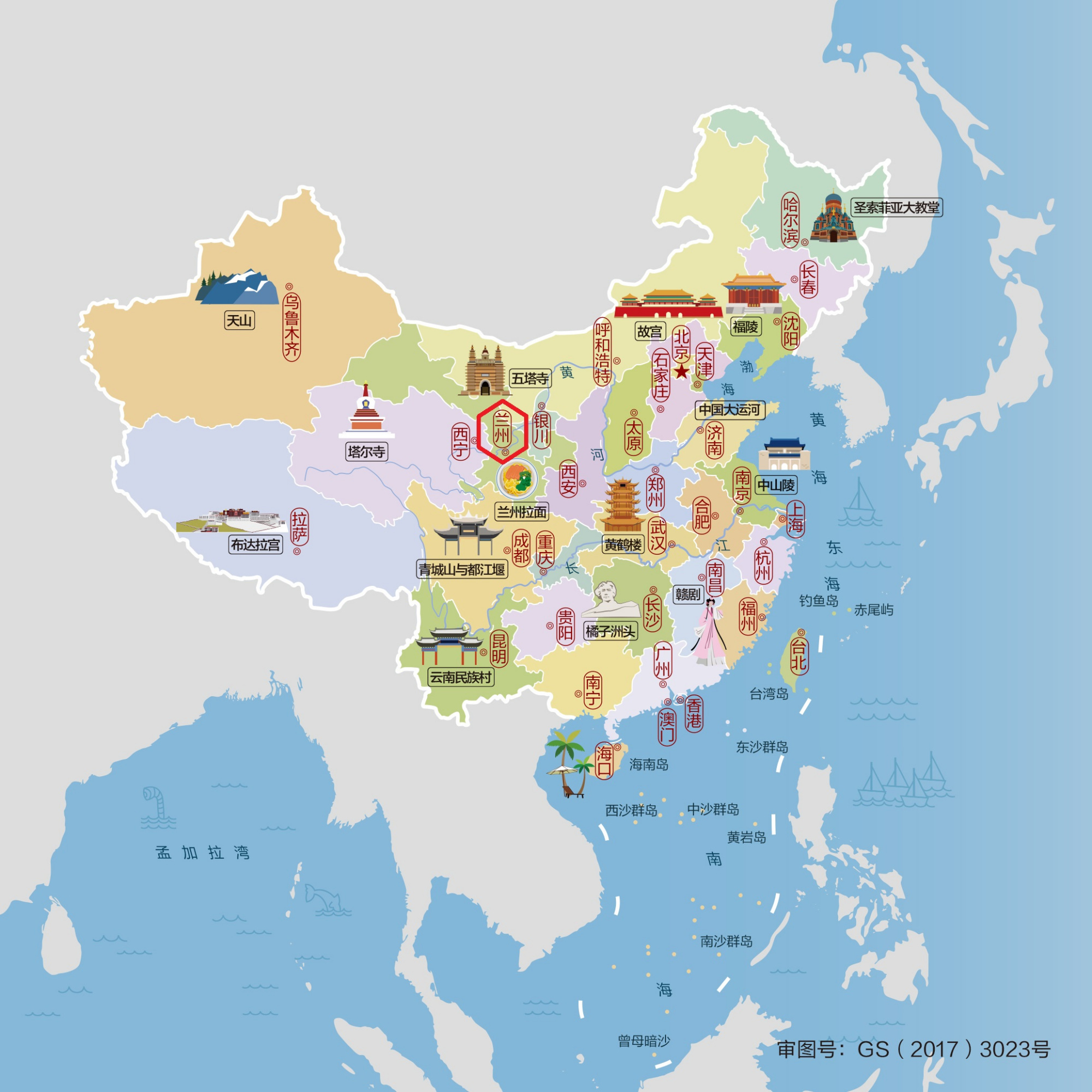 兰州市成为国家中心城市的可能性:距离西安不近,比成都和重庆远