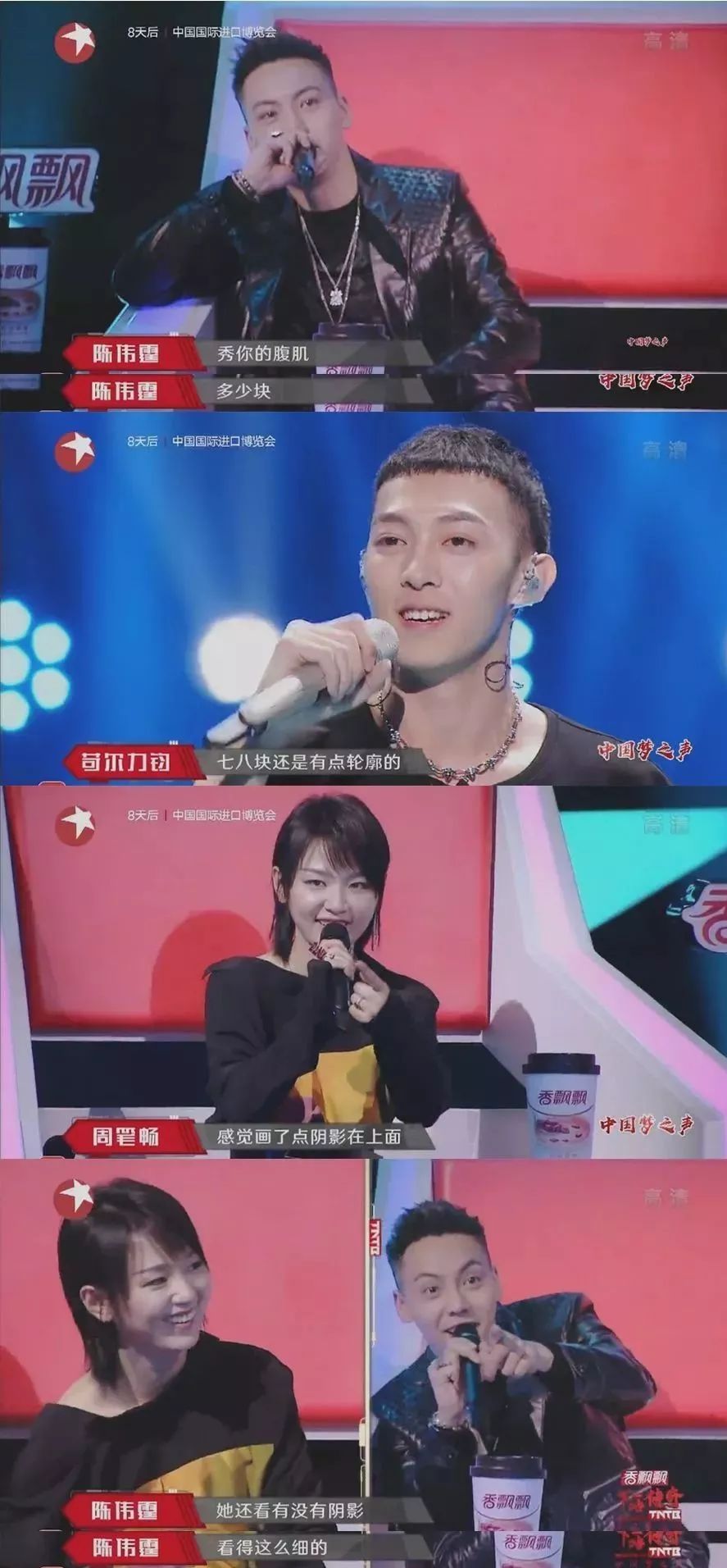 肯定会努力学习跳舞后,嘉捷小哥哥用一首《perfect》征服了所~有~人