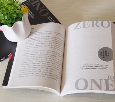 温商无畏走天下,王少刚千万财富奋斗秘籍