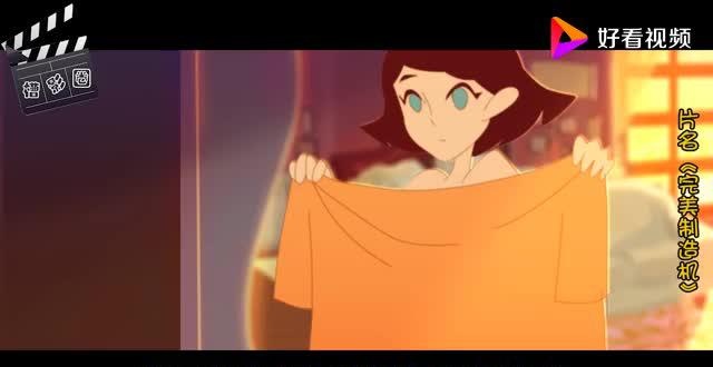 2分钟看《完美制造机》:镜子让胖子变美人,最后胖子却后悔了