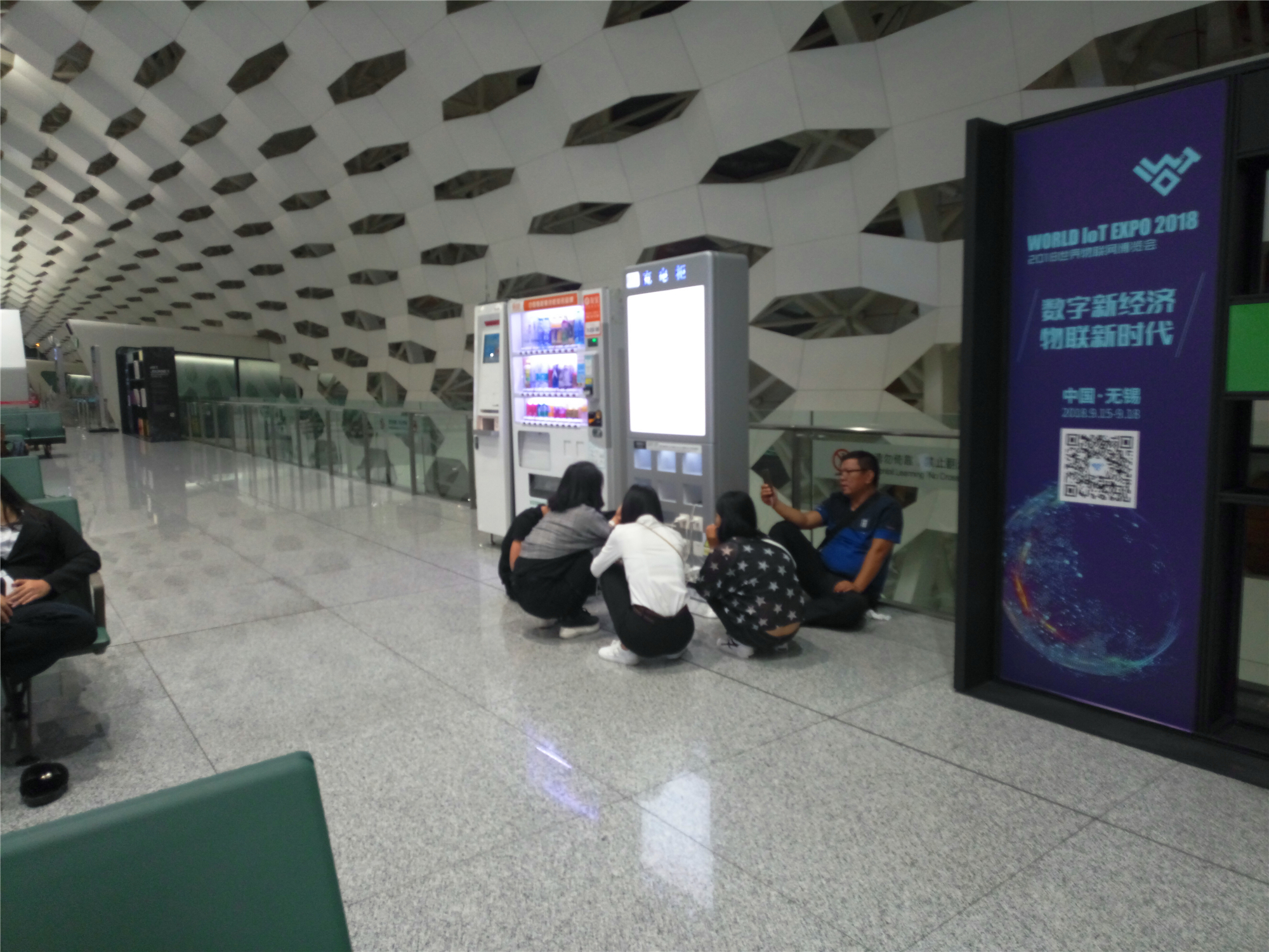 深圳宝安机场登机口图图片