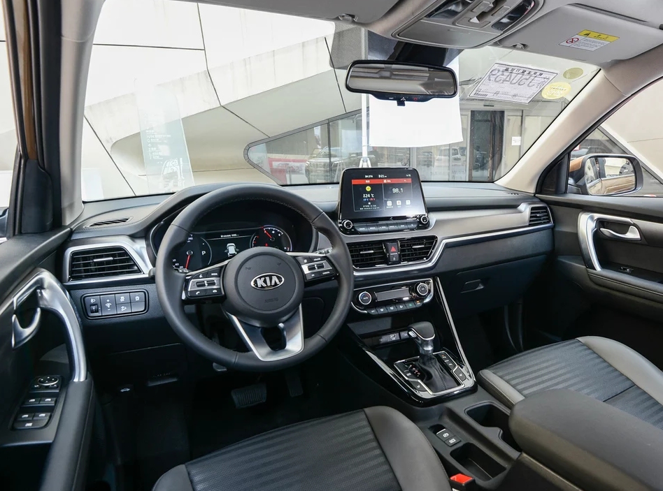 典雅大方动感,同时又不失激情的智跑,不看看一定后悔