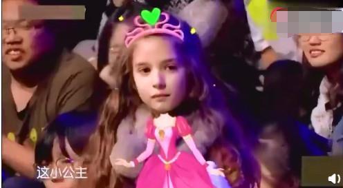 撒贝宁采访伊朗富二代,小王子语出惊人,网友:家里有矿