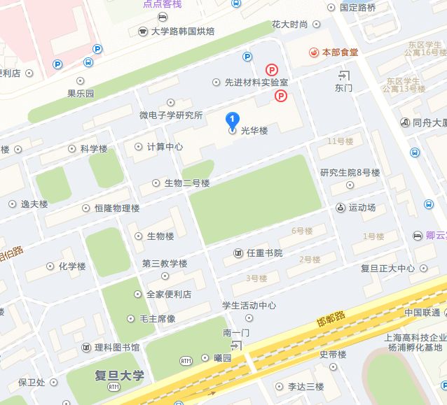 楊浦區人社局說,2月28日(下下週四)將在復旦大學邯鄲路校區召開2019年