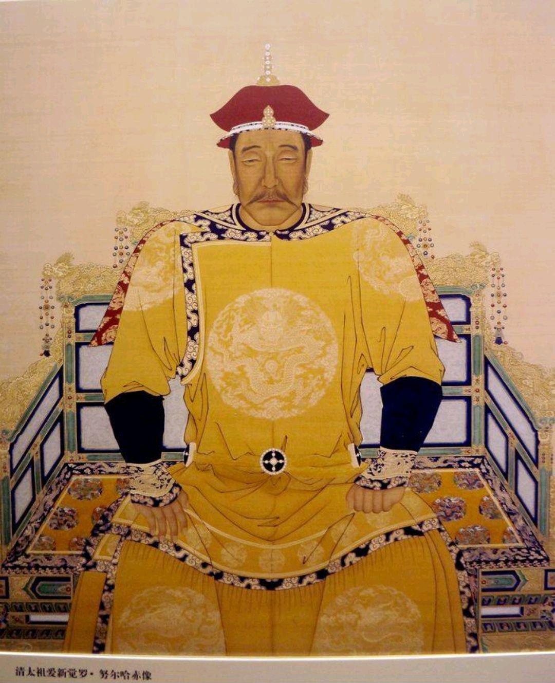 努尔哈赤起兵的初衷就是图谋大明江山?是否另有他因?