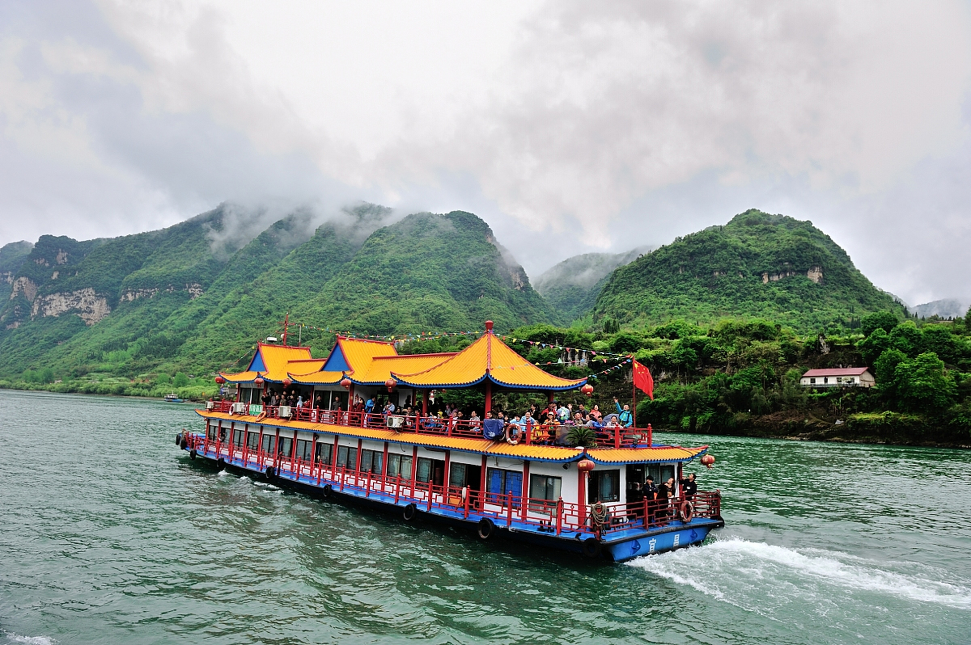 清江画廊风景区,国家aaaaa级旅游景区,国家地质公园,国家森林公园