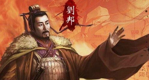 一个是皇帝一个是亲爹,刘邦和刘太公见面到底谁拜谁