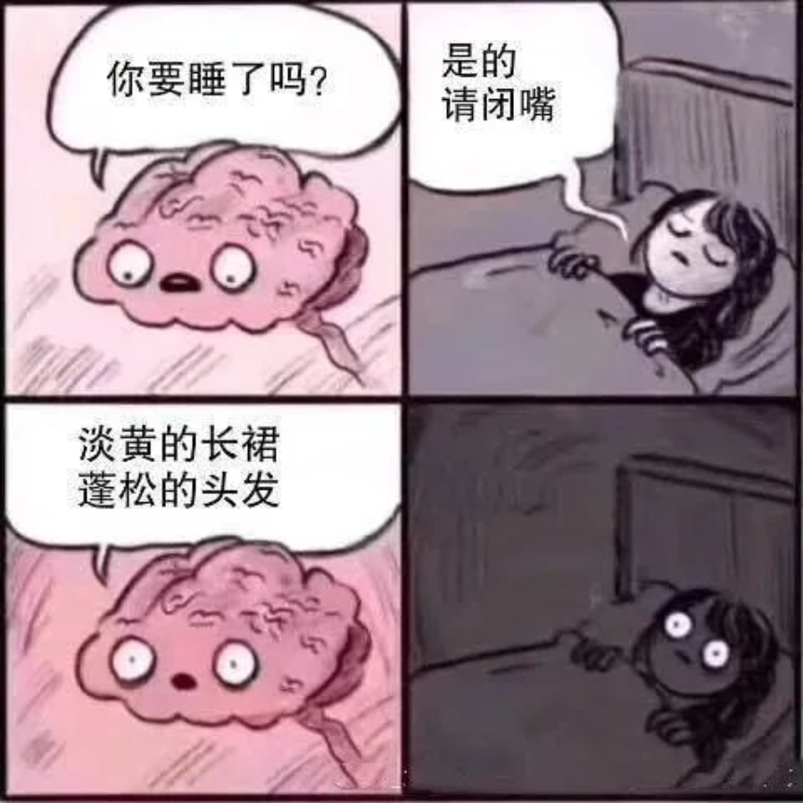 淡黄的长裙,蓬松的头发的刷屏经