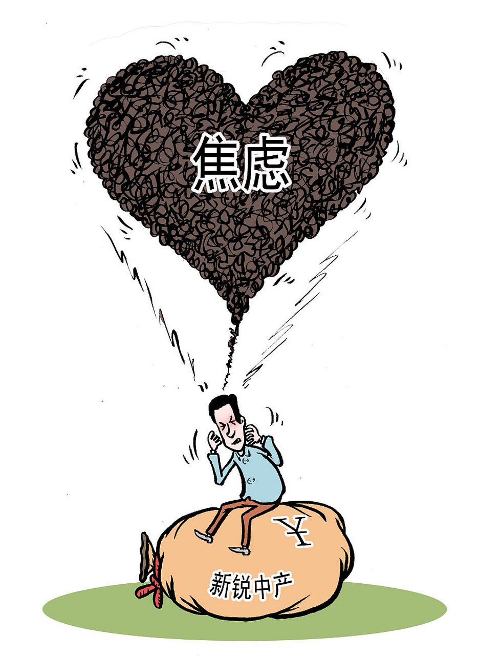 家族有抑郁病史 父母如果患有抑郁,那么子女患抑郁的