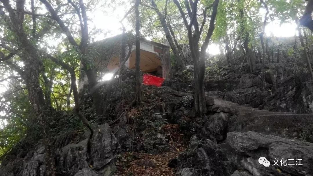 山水云浮之石麟山