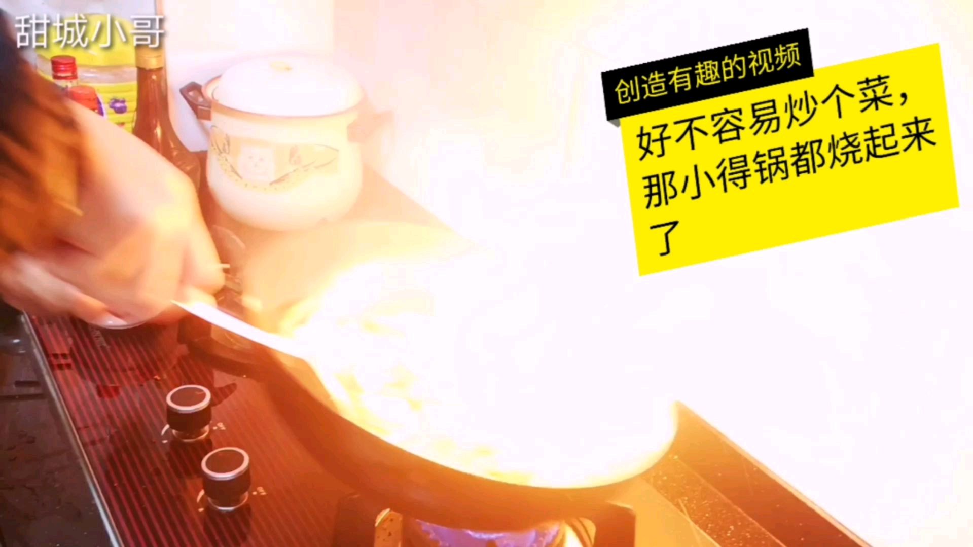 子姜肉丝荷兰豆肉片你们喜欢吃哪样