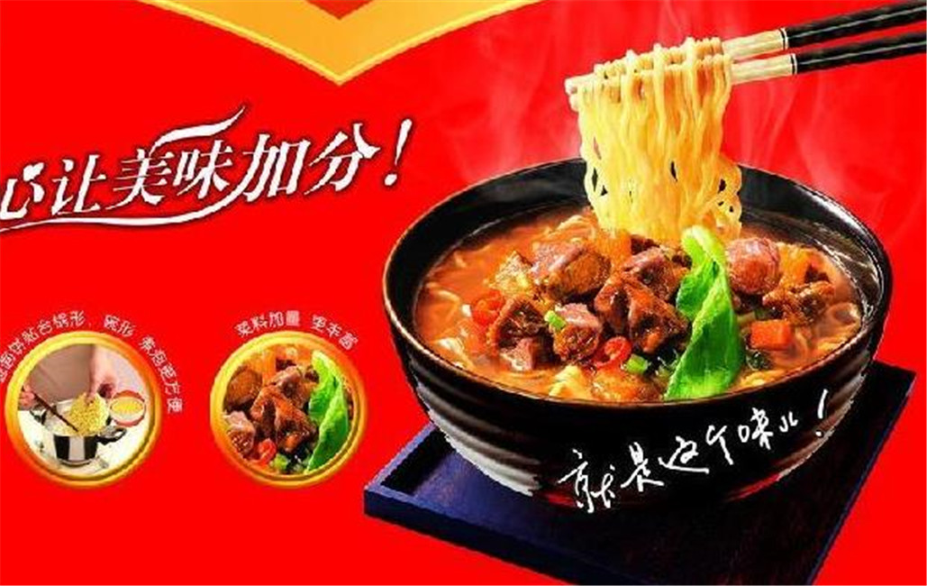 当食物配上图片仅供参考!面包空心,冰糕扎心,鸡肉卷怀疑人生!