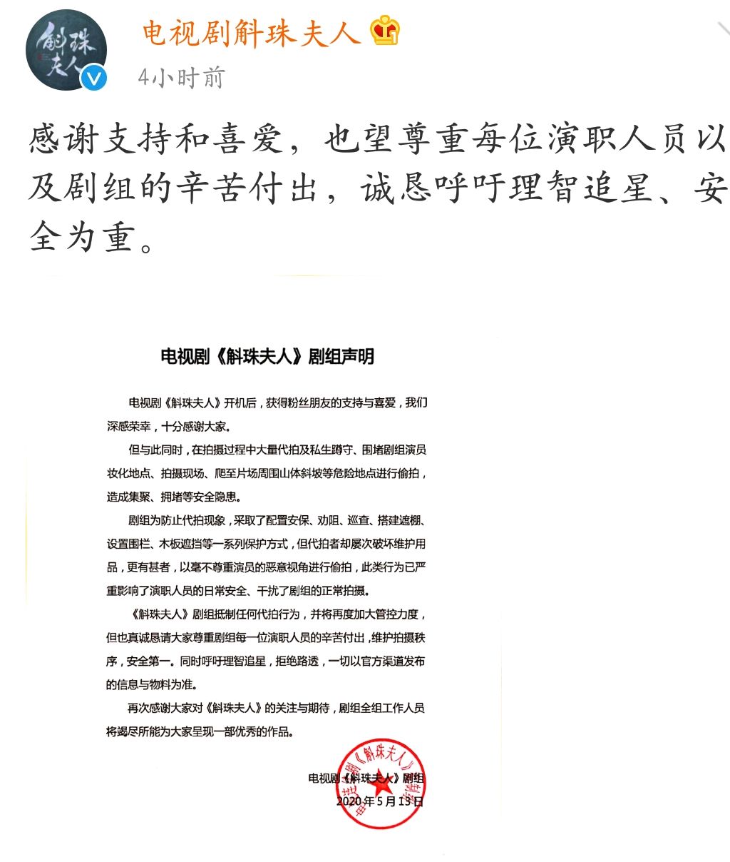 蹲下从下往上拍,杨幂险些走光