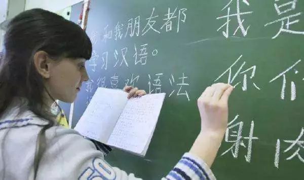 全球"汉语热"!又一国将汉语列为必修课