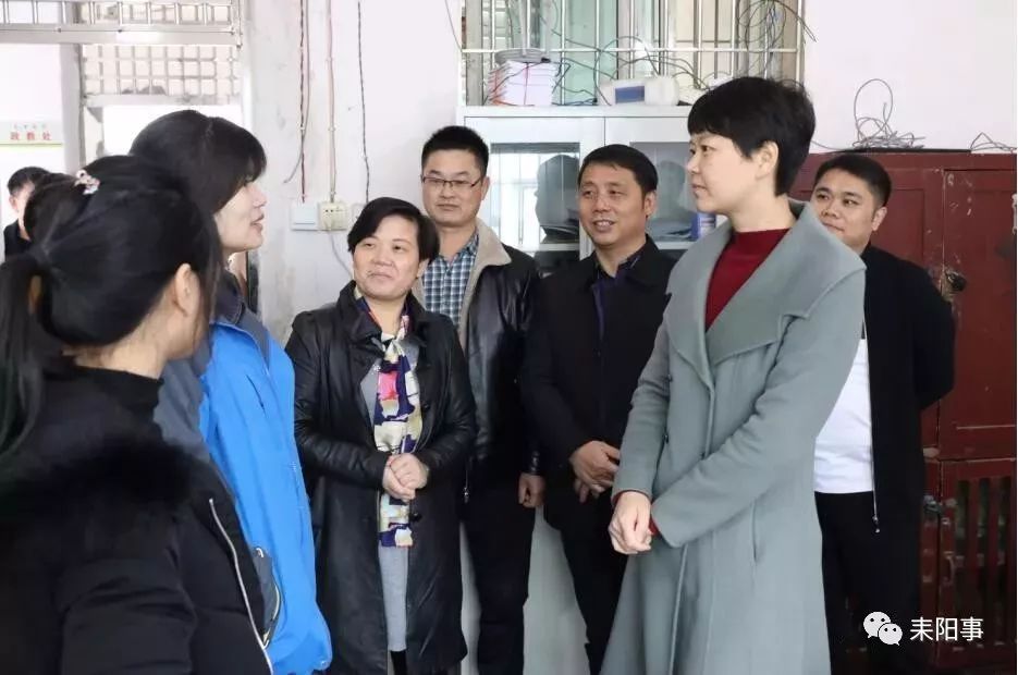 耒阳市委书记罗琼到乡镇调研这些工作