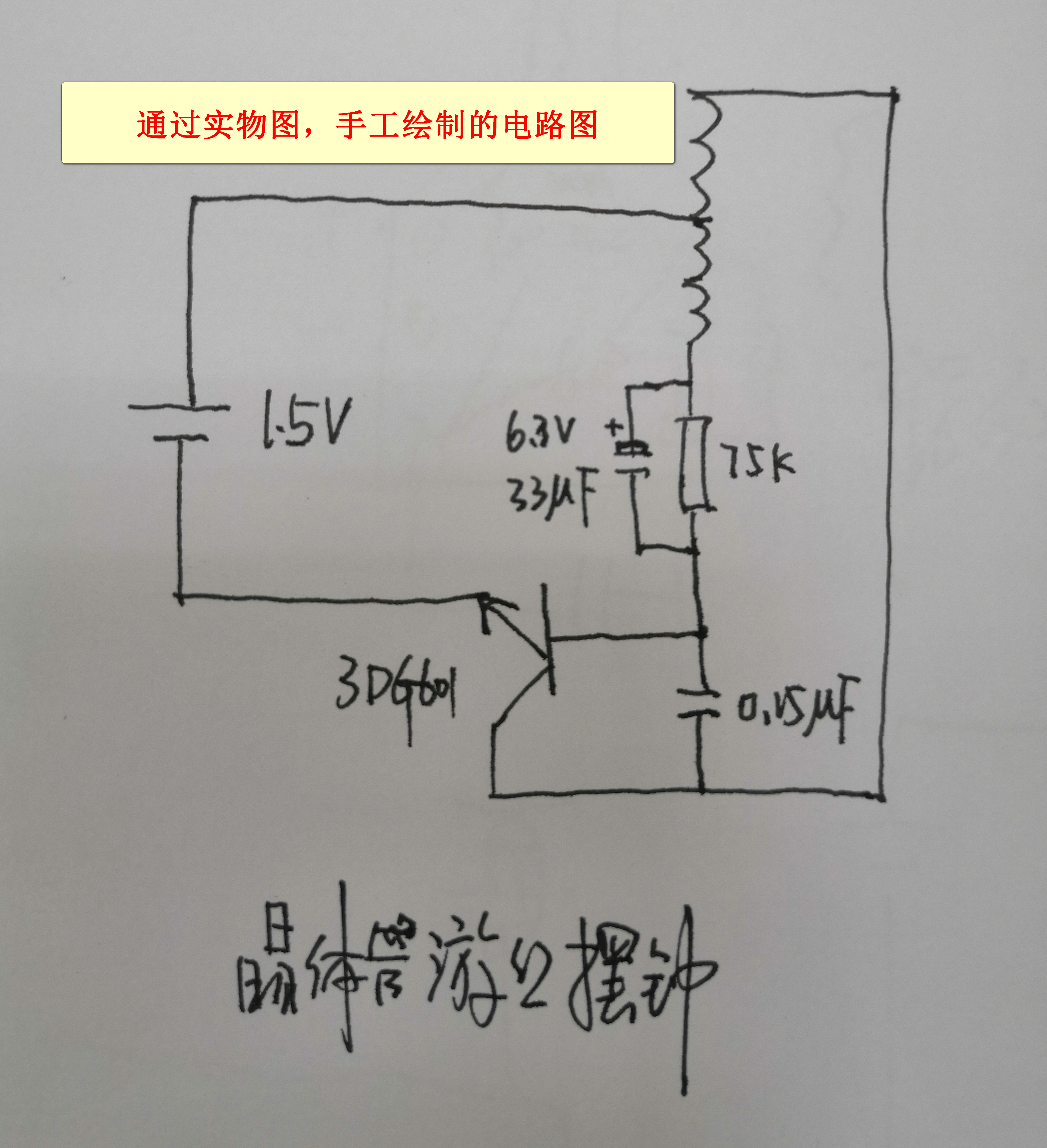 摆钟- 热门商品专区