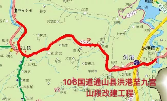 重磅!咸宁这些道路规划曝光,除了107国道外还有更多改建扩建消息!