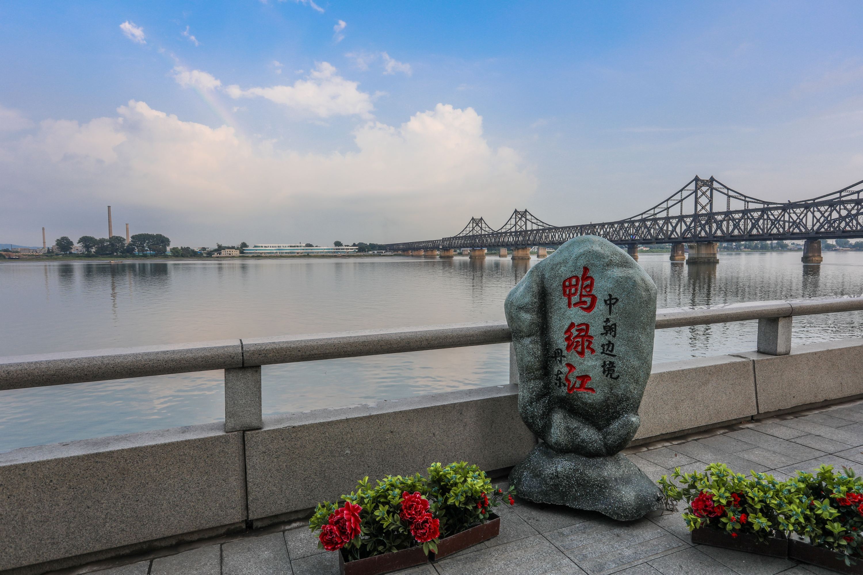 旅游新推荐:丹东,历史沉淀的地方