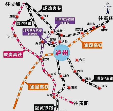 遵义到泸州高铁线路图图片