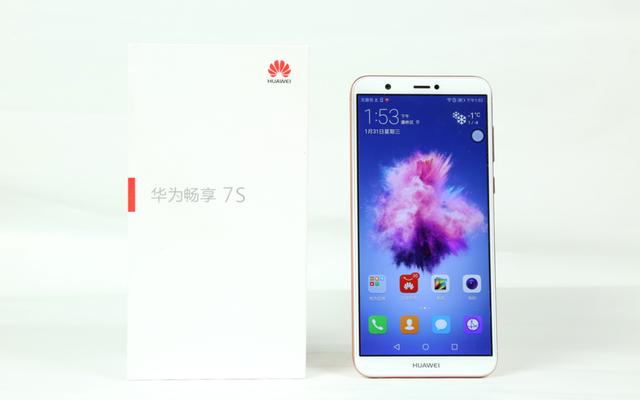 华为畅享7s粉色版精美图赏:萌萌妹子心