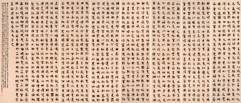 著名书法家任智:《任智五体书梁-周兴嗣(千字文)七种》作品欣赏