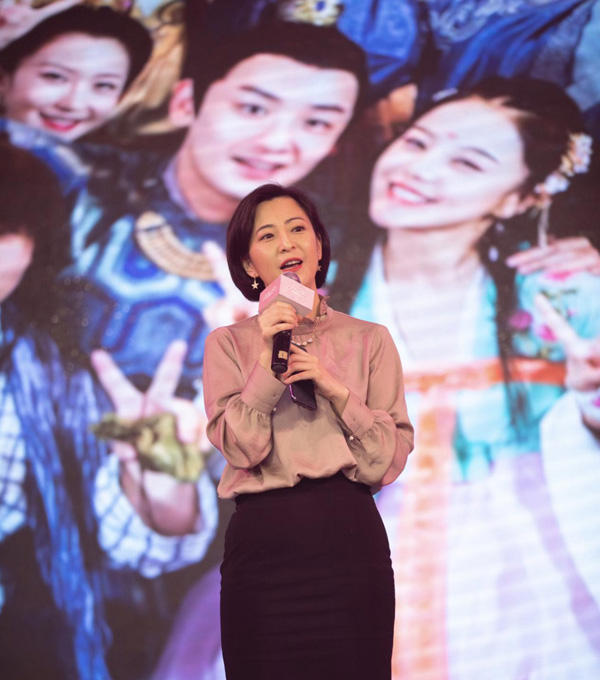 《大周小冰人》今日闪亮登场 古装婚恋职场甜宠上线