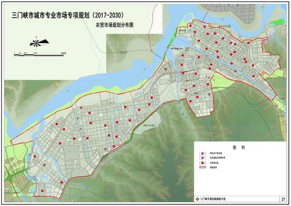 三门峡高新区规划图图片