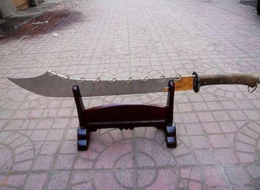 看到"九环刀"请放低你的姿态!