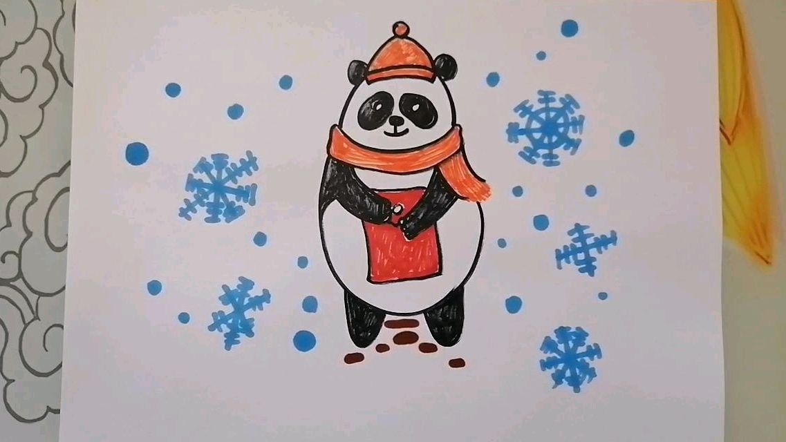 《新年收到红包的大熊猫》儿童画