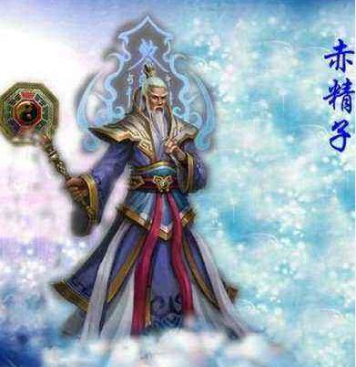 认识《封神演义》阐教十二金仙:"阴阳镜主人"赤精子