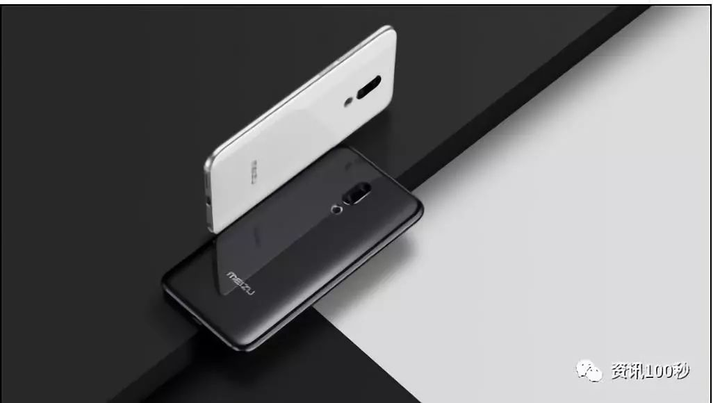 魅族16官网全款预订已超10万台 明年发魅族16s