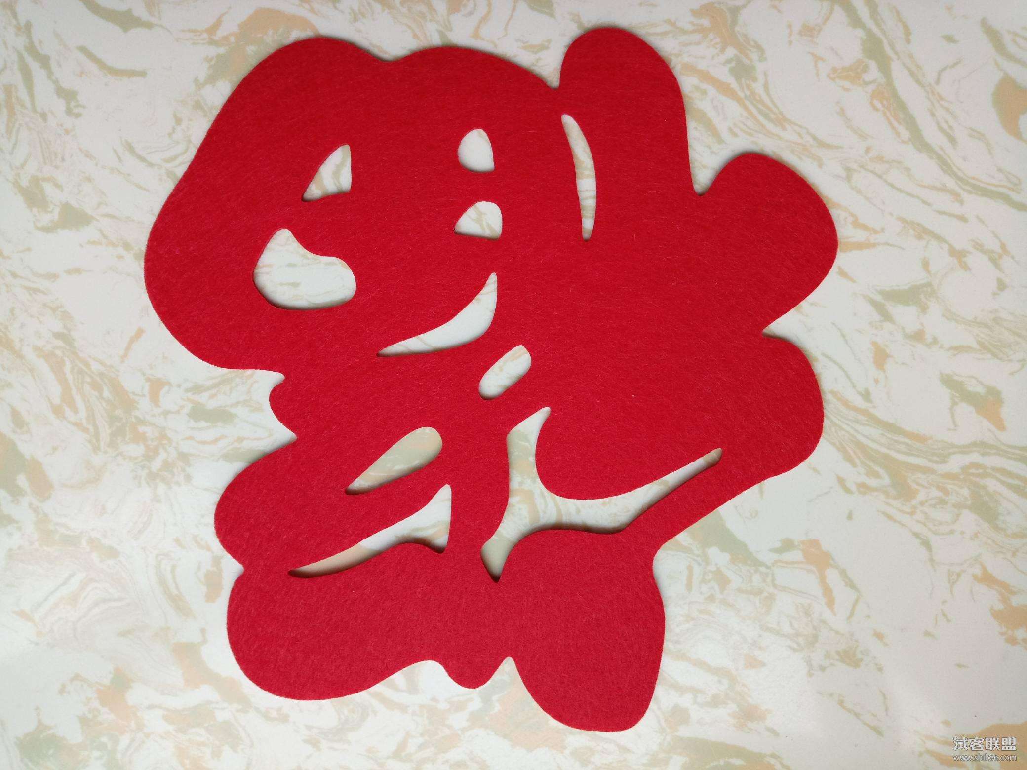 趣味测试:你最想把哪个福字贴在门上?看看新的一年你哪方面最旺