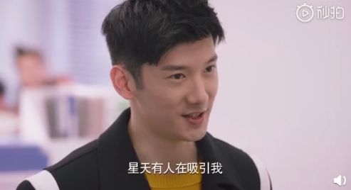 《幕后之王》许天泽被赞史上最好前男友,简直不要太帅!