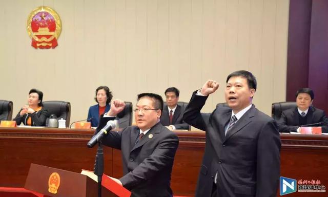 会议还进行了人事任免: 任命杨信增为福州市人大常委会农村经济工作