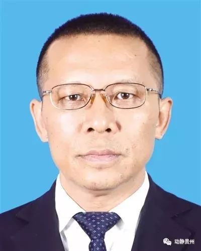 瓦标龙任六盘水市委组织部部长,郑建国任黔南州委组织部部长(附简历)