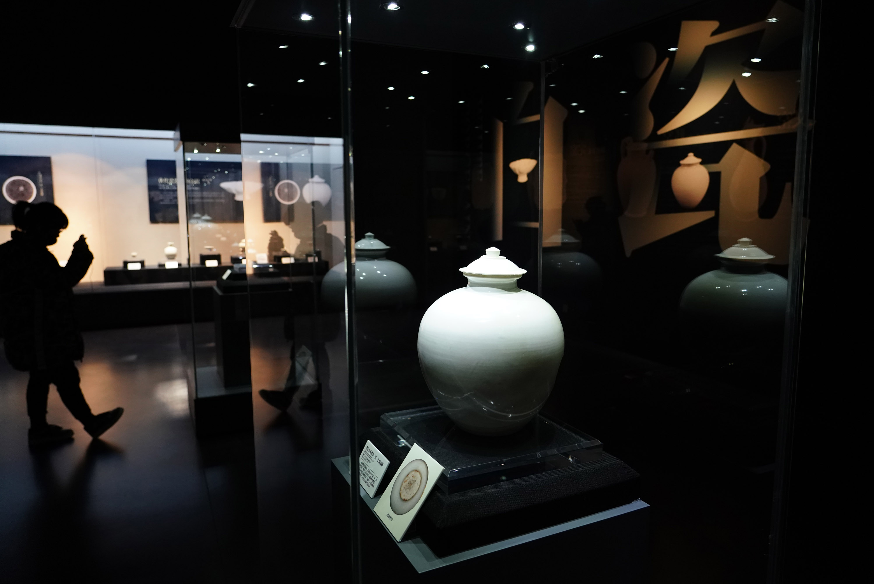 唐代白瓷展亮相西安