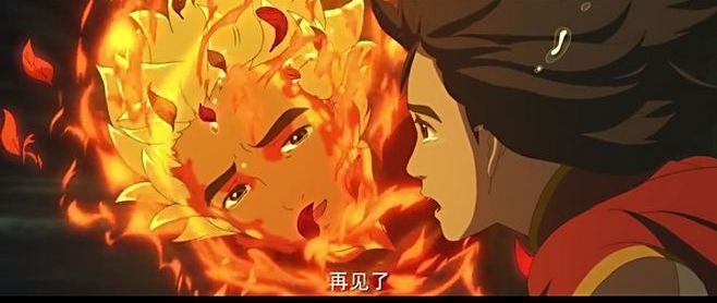 《大鱼海棠》中"湫"的一句话,至今令人难忘,网友:潸然泪下!