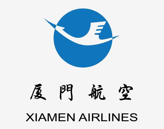 12厦门航空mf8415航班栎社机场撞车事故