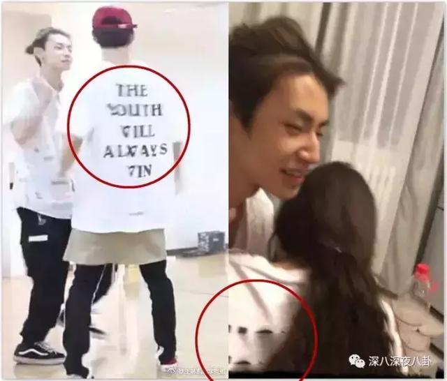 恋情曝光?小鬼王琳凯,秒删了一条疑似跟妹子穿情侣拖鞋的照片